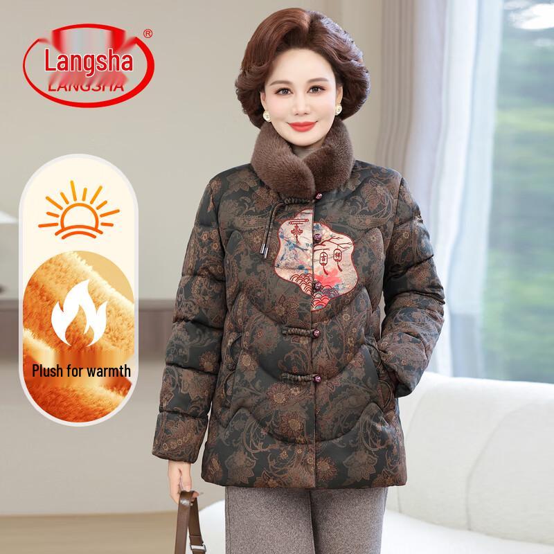 LangSha Women s New Chinese Style Padded Winter Jacket 4XL