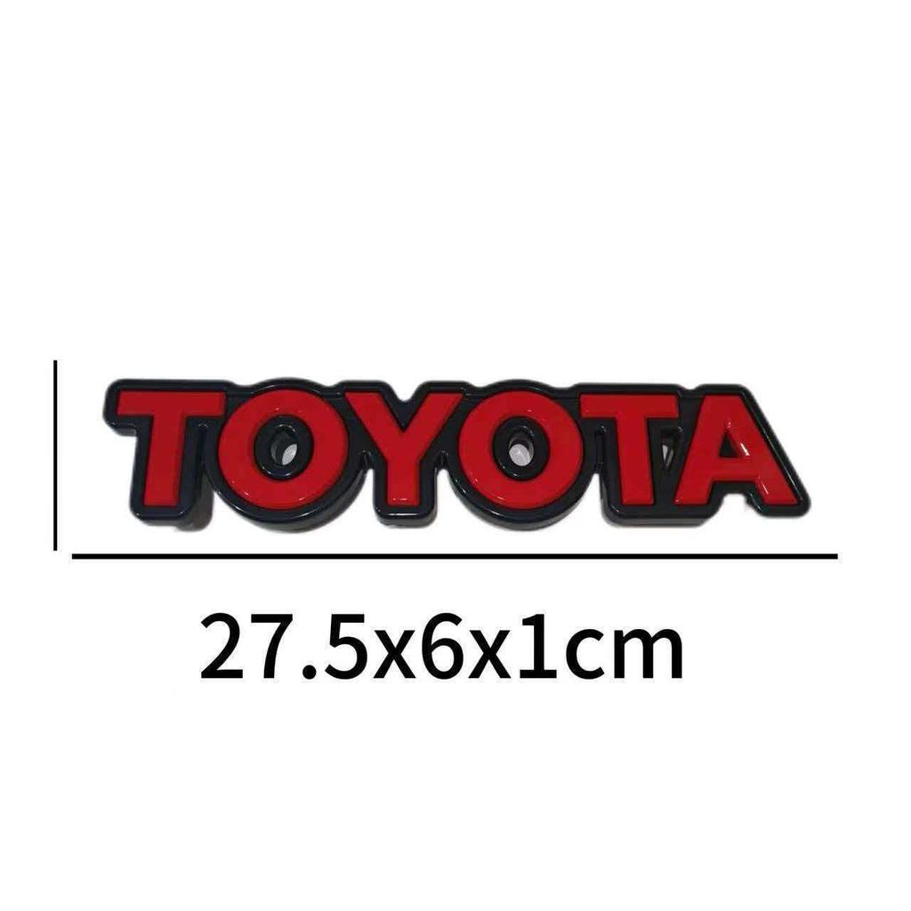 Toyota Front Grille Front Bumper Retro Grille Emblem WILANDA/RAV4/Highlander/RAV4 Letter Emblem