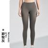 High-Waisted Seamless Yoga Leggings Women Quick-Dry Ultra-Stretch Butt-Lifting Fitness Pants