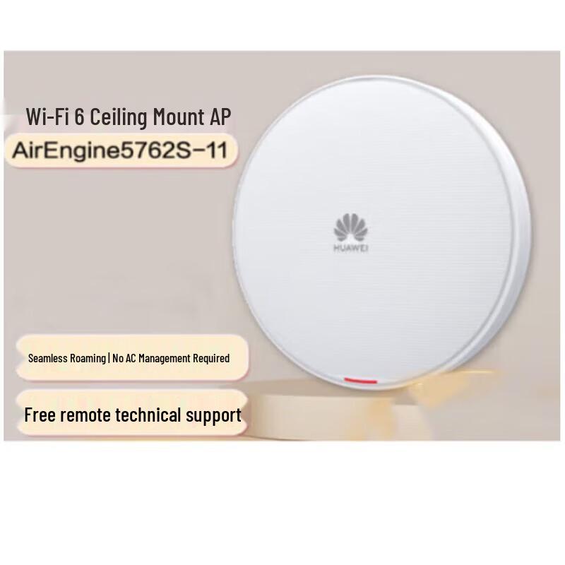 

Huawei AirEngine 5762S-11 Enterprise WiFi 6 Ceiling AP