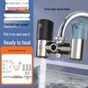 Yingtang 801 Instant Electric Hot Water Faucet with Filter