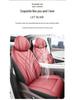 Chery Fengyun T9 Car Seat Covers: Full Coverage for Five/Seven-Seaters, Four Seasons Use.