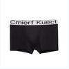 Cmierf Kuect Breathable Seamless Underwear CK-FS525