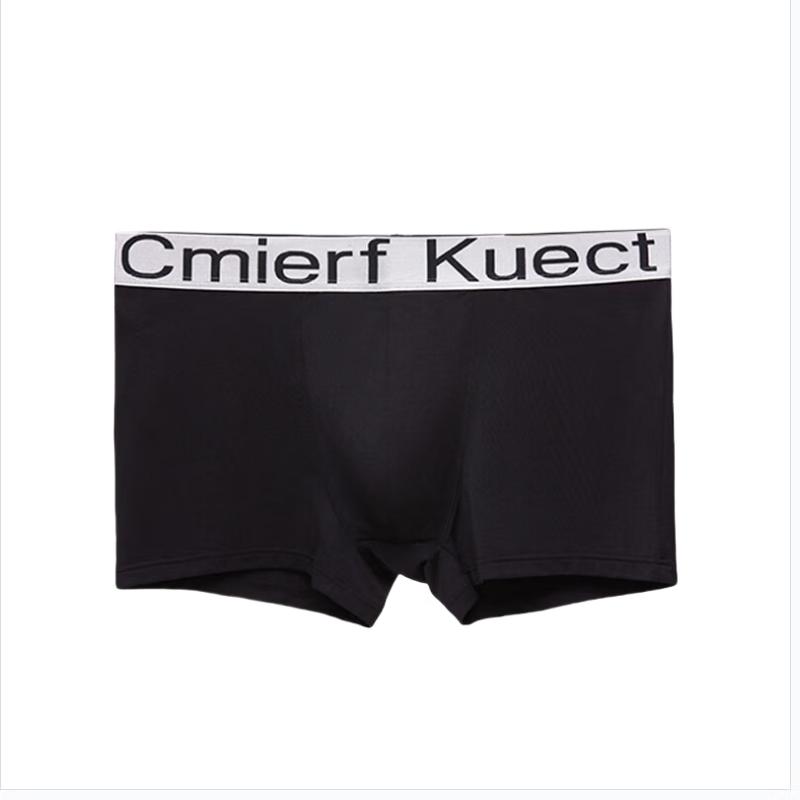 Cmierf Kuect Breathable Seamless Underwear CK-FS525