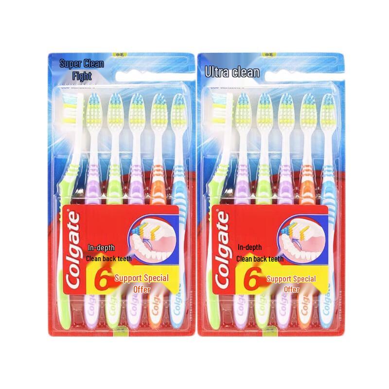Зубная щетка Colgate Ультрачистота
