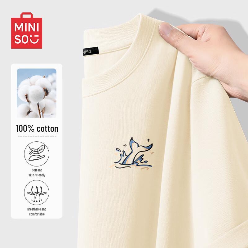 MINISO Men s Premium Loose Fit Cotton T-shirt 2XL