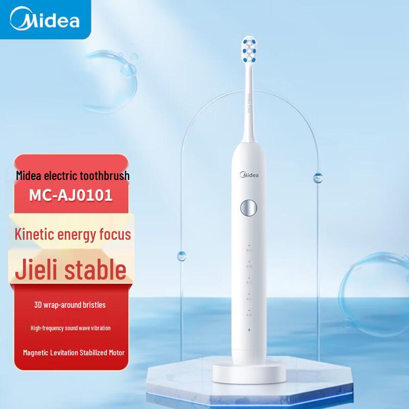 

Midea MR1 Sonic Electric Toothbrush for Adults
