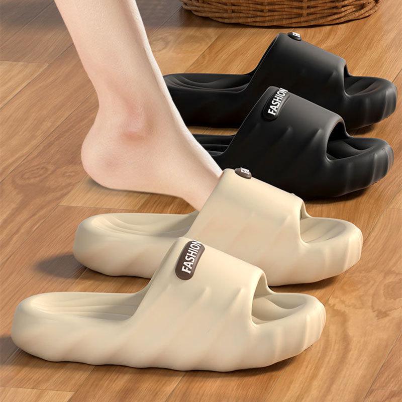 Duftfreie Rutschfeste Hausschuhe: Unisex Sommer 2025 Indoor/Outdoor Kühle Komfort