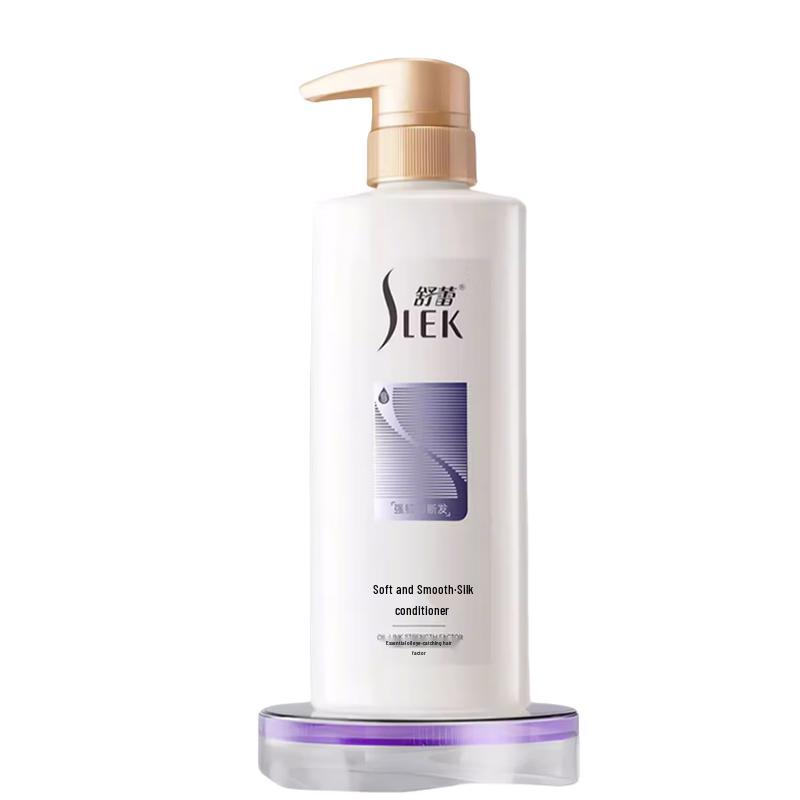 

Sleek & Smooth Silk Hair Conditioner