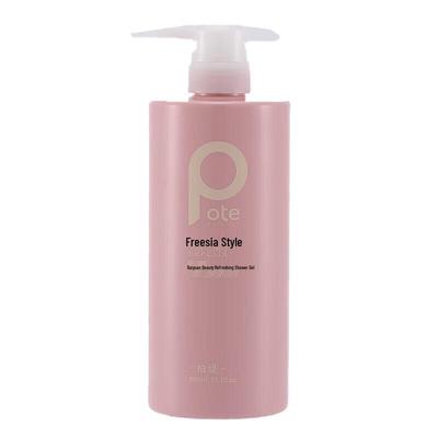 Bao Ting Freesia Refreshing Shower Gel