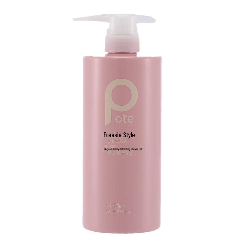 Baiti Freesia Hydrating & Moisturizing Body Wash