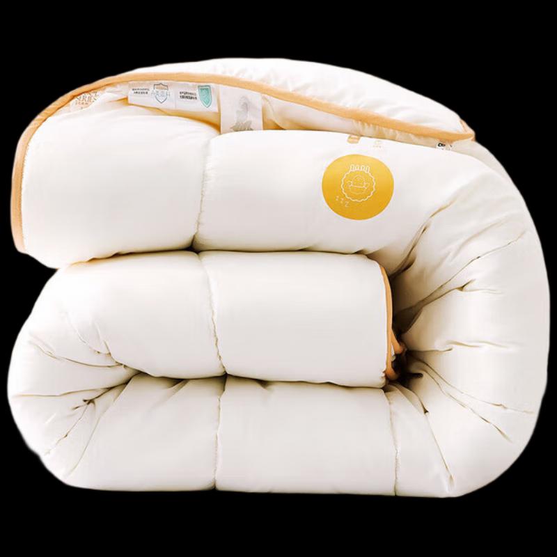 Mercury Home Textiles Merino Wool & Soybean Antibacterial Duvet