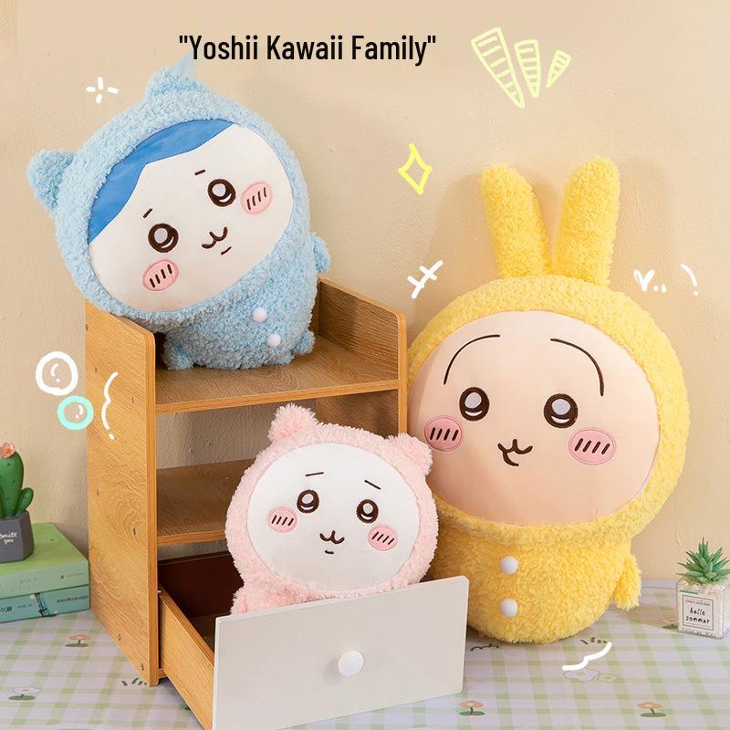 

Chiikawa Usagi Pajama Plush Doll - Little Eight Figure Toy 23cm