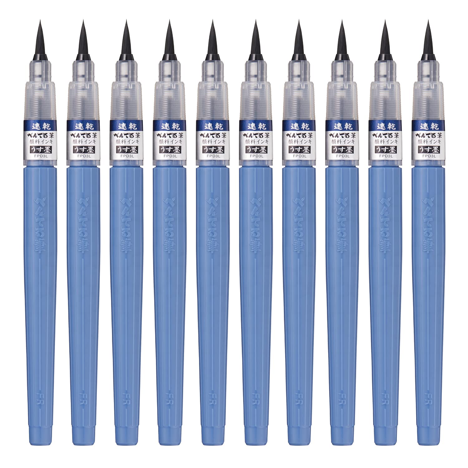 

Pentel Brush Light 10 XFPD3L Quick-Drying Pens, Ink, Pens,