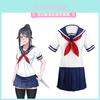 Jk School Uniform Cosplay Costume Anime Game Roleplay