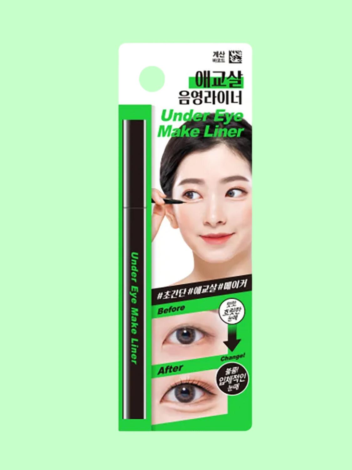 Aegyosal Under-Eye Shading Liner & Shadow Stick 1ea