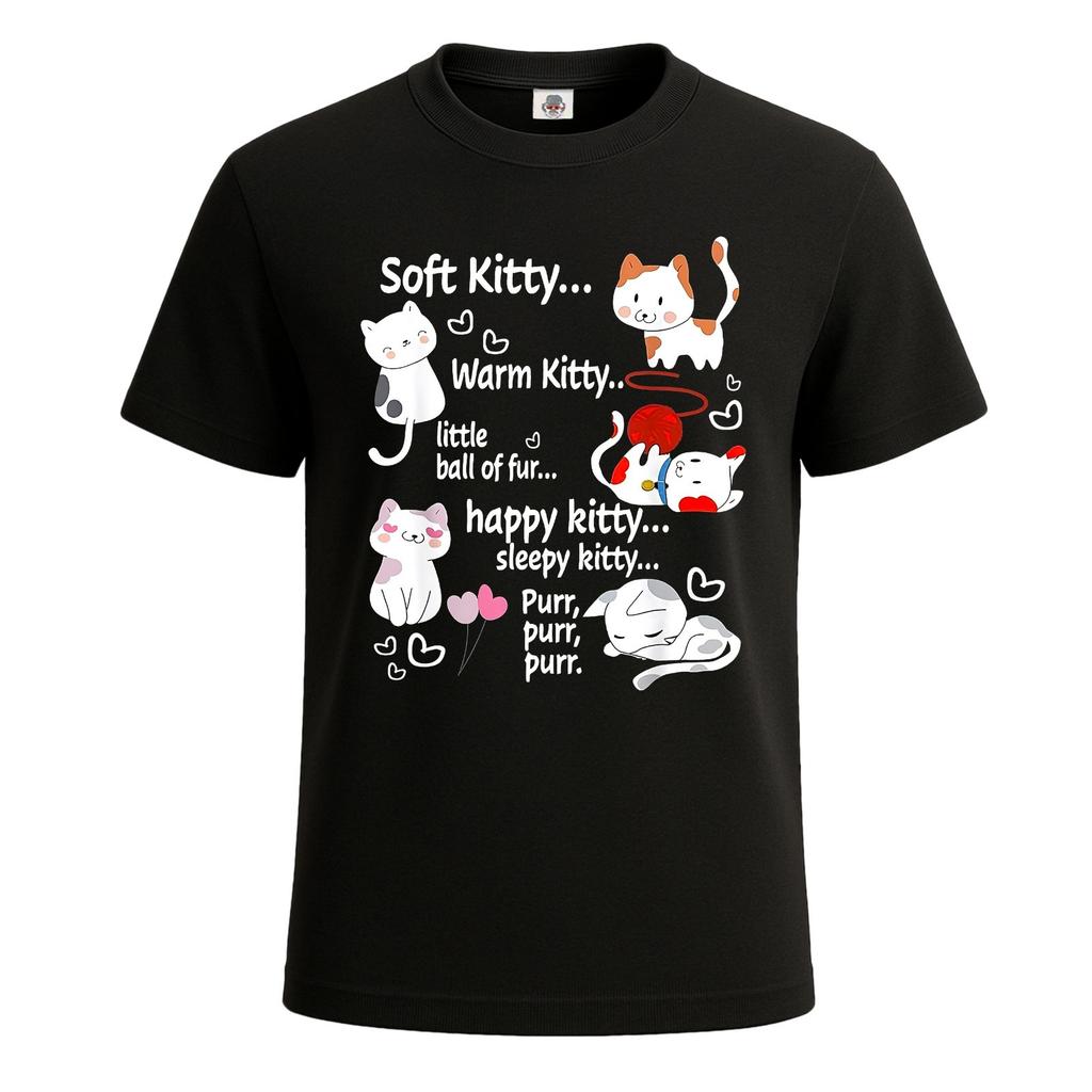 Gattino morbido avverte gattino palla di pelo felice grafica gatto maglietta uomo divertente top