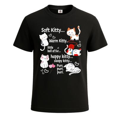 Weiche Kätzchen warnen Kätzchen Fellknäuel glückliche Grafik Katze Herren T-Shirt lustiges Oberteil Top