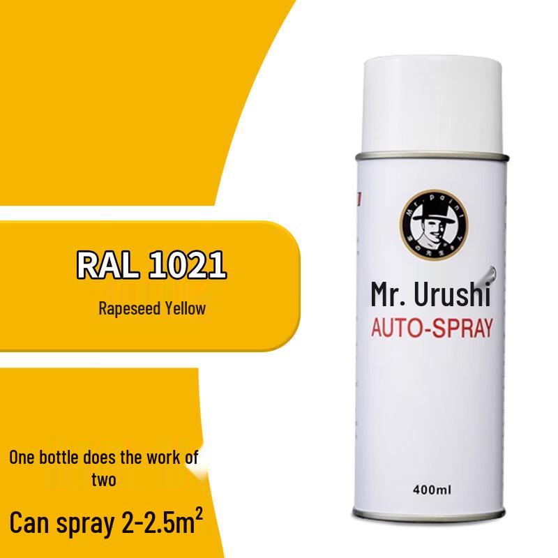 Mr. Paint RAL1021 Rapeseed Yellow Self-Spray Paint