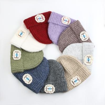 Solid Color Knitted Hat New Big Head Circumference Wool Hat Small Fresh Windproof Warm Hat