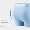 4pcs Boxer Shorts Men's Ice Silk Underwear Cool Underpants Breathable Sexy Thin Panties U Convex Lingerie