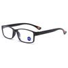 Ultra Clear Lenses Anti-Blue Reading Glasses For Men And Women Hd Telephoto Glasses  Smart Zoom Reading Glasses