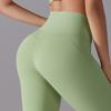 New no-wear underwear, no embarrassment line, high waist tight nude nine-point pants, sports running fitness high elastic yoga pants