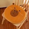 Memory Cotton Capybara Seat Cushion Seat Cushion Thickened Futon Slow Rebound Office Sedentary Seat Cushion Student Non-slip Butt Cushion