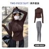 Sunscreen clothes, quick-drying clothes, sports jacket, tight-fitting exercise top, yoga clothes, long-sleeved zipper cardigan, running fitness