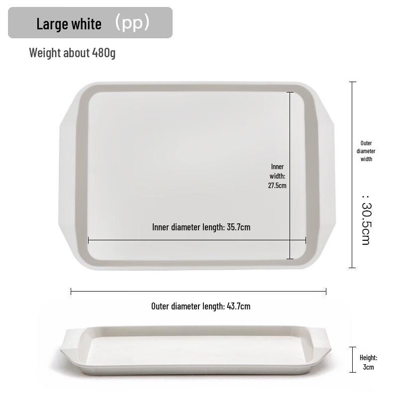 JINMEILI Rectangular Melamine Anti-Slip Serving Tray
