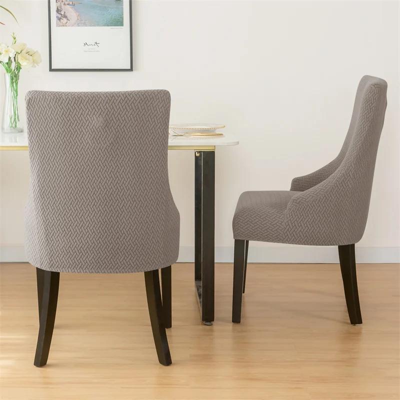 1/2pcs Jacquard Dining Chair Covers Stretch Chair Slipcovers Solid Color High Back Sloping Armchair Cover Hotel Kitchen Wedding