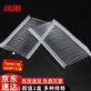 Plastic Tag Gun Fasteners