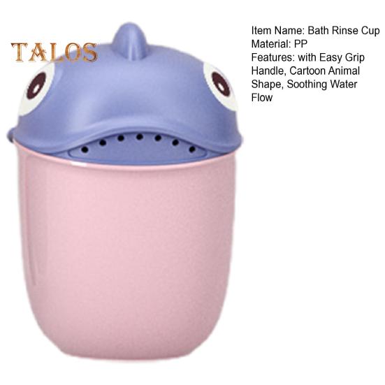 Baby-Badewannen-Spülbecher zum Ausspülen von Haaren und Körper mit leicht zu greifendem Griff, Cartoon-Tierform, beruhigender Wasserfluss, Regendusche, Badespielzeug für Kinder