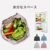 Cute Foldable Eco Bag with Character and Anime Fun and Large Capacity Shopping Shoulder Tote Gift Design, Washable, Bag, Bag, Bag, (White)