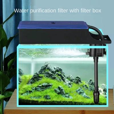 Fish Tank Three In One Submersible Pump, Aquarium Aerator, Pumping Pump with Built-in Filter