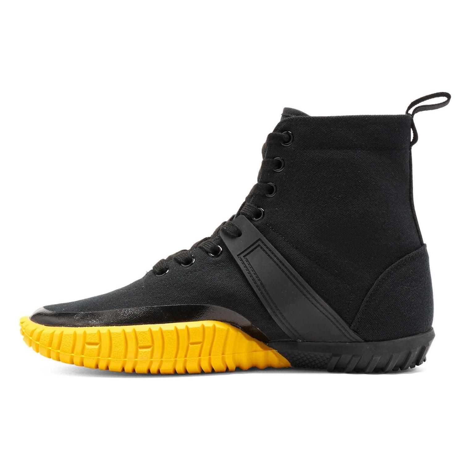 

Onitsuka Tiger Duck Tiger Mt Black Tai Chi Yellow 1183C167-001 39.5