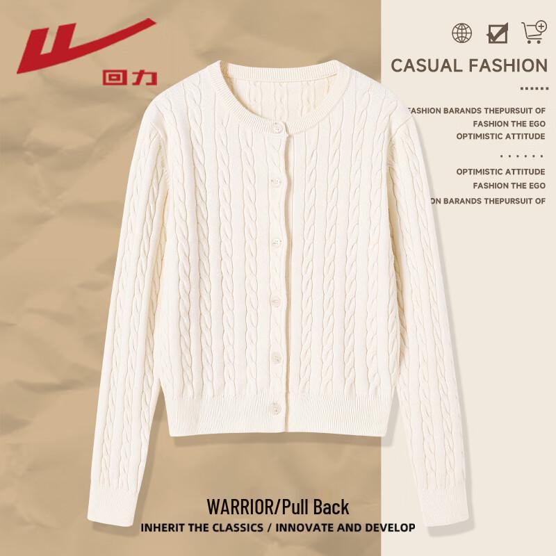 

Warrior Women s Cable Knit Round Neck Cardigan Sweater S