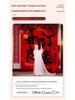 Double Happiness Wedding Banner: Chinese Calligraphy for Home Decoration