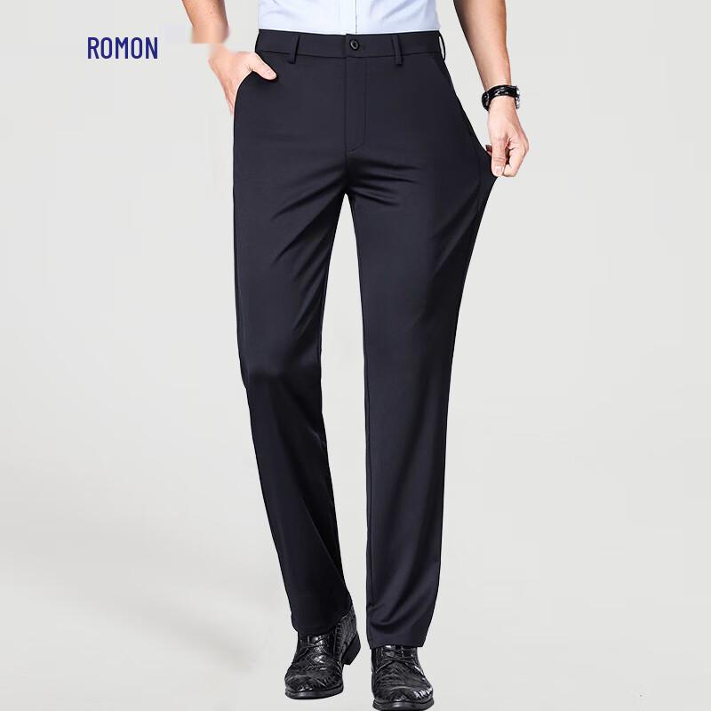 Romon Men's Summer Silk-Blend Sun Protection Ice Silk Straight-Leg Trousers