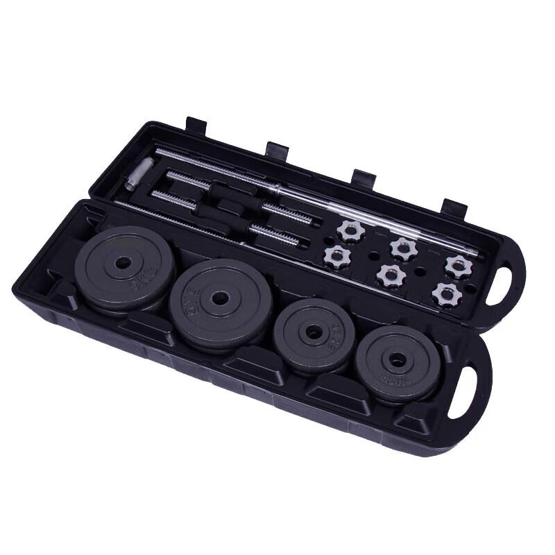 Shiznia Adjustable Cast Iron Dumbbell Barbell Set