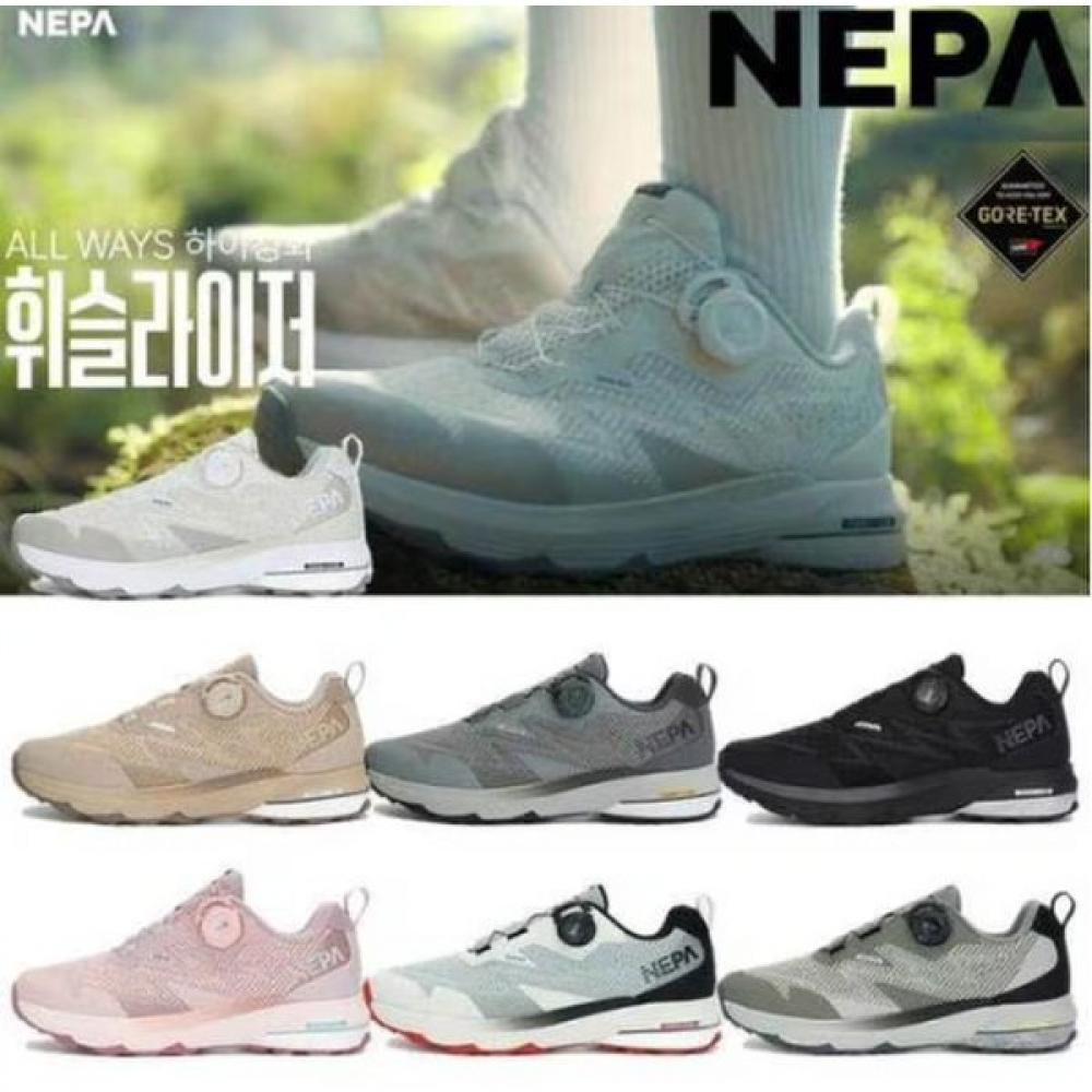 

Nepa Unisex Whisler Gtx Gore Tex Invisible Fit Waterproof Trekking Shoes 7kc7620 snow white (A03)/230