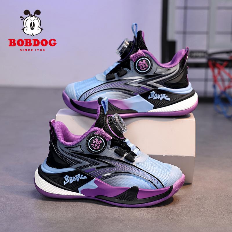 Babu Bean Students Boys Basketball Shoes Autumn New 2025 Versatile Trend Non-slip Children's Sports Shoes
