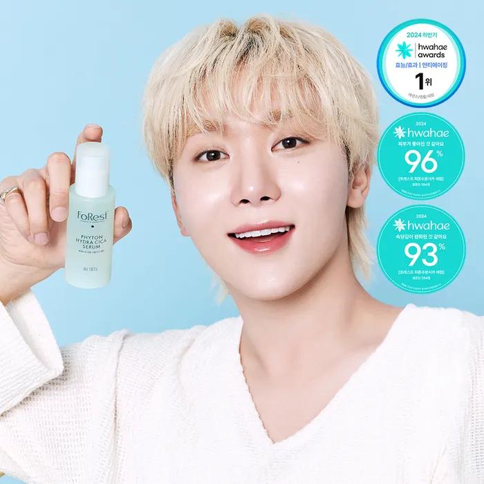 

Phyton Moisture Cica Serum 50ml