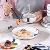 Weidu Elegant 30-Piece Dinnerware Set