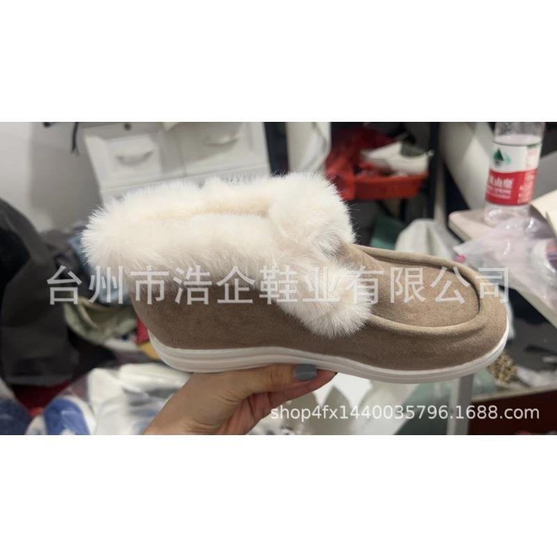 New large size suede short boots women's shoes flat bottom thickened warm casual