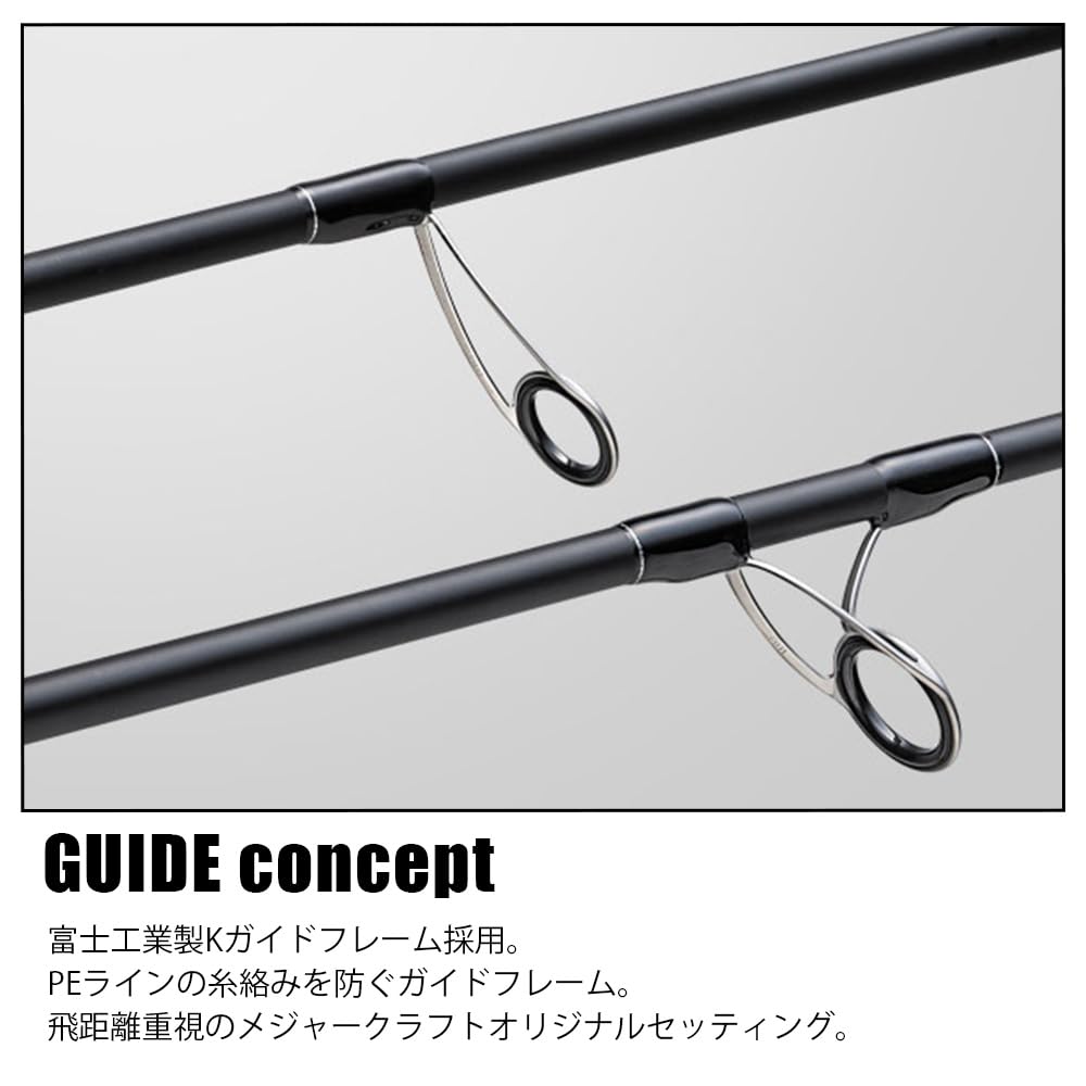 Major Craft Shore Jigging Rod Cross Ride 1G-class XR1-1002H