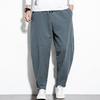 Pantaloni Uomo Larghi Casual Pantaloni Maschili Gamba Larga Morbidi Pantaloni da Tuta Estivi Cinesi Jogger