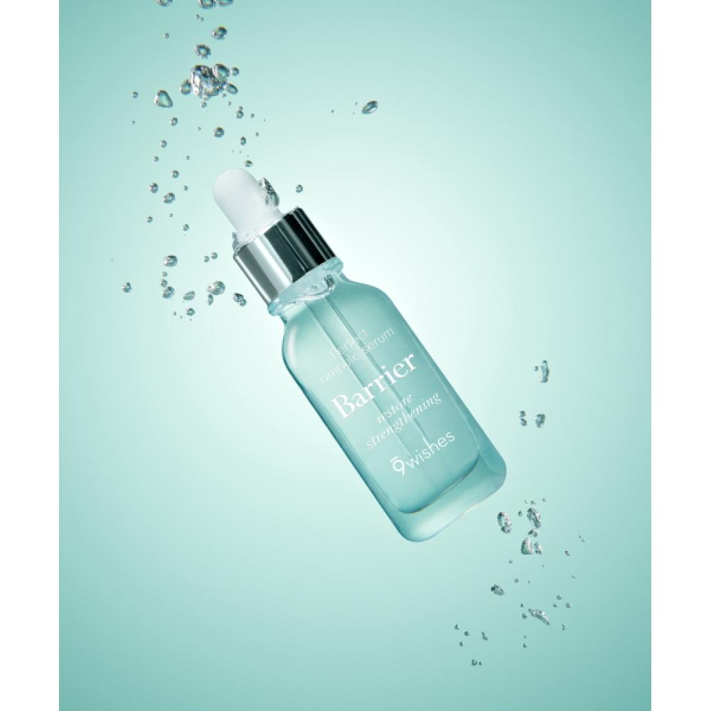 9WISHES Сыворотка-ампула Barrier 25 мл NONE