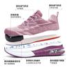 Women's Safety Shoes, Steel Head. Kevlar Safety Shoes
