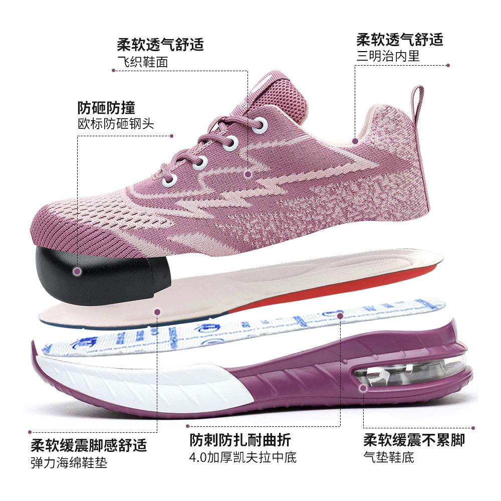 Women's Safety Shoes, Steel Head. Kevlar Safety Shoes